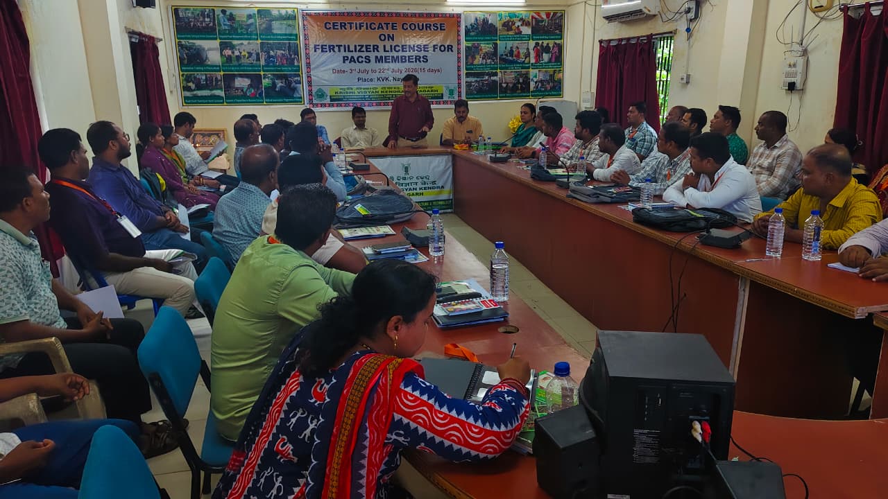 Krishi Vigyan Kendra Nayagarh